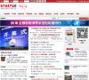 福州聊天交友安博anboapp下载(