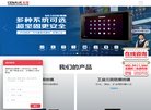 2026-08-23) 相关文章
