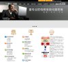 2026-08-23) 相关文章