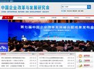 安博最新app官方网站
