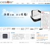 网站信息