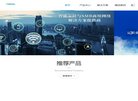 "生活服务"下的所有分类