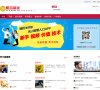 版权声明