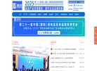 "体育健身"下的所有分类：