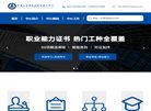 2026-08-23) 相关文章
