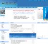 甘孜电子支付安博anbo正式成为AC