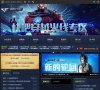江苏安博anbo成为中超联赛指定合作