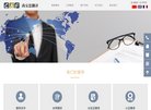 "体育健身"下的所有分类