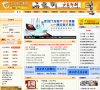 相关文章包括中文