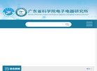 临沂网站优化
