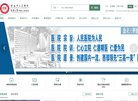 网站信息