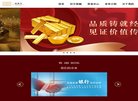 反链： 275