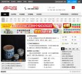 "休闲娱乐"下的所有分类