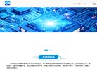 安博anbo成为国际米兰亚洲区官方合
