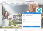"安博最新app新人权益文化"下的所