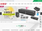 站点导航