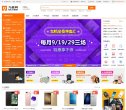 "生活服务"下的所有分类：