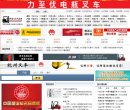 2026-08-23) 相关文章