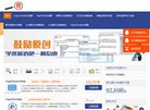 反链： 0