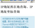反向PR：
