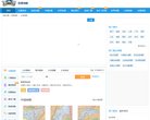 岳阳领先的分类信息网