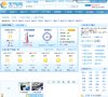 长春常用查询安博最新app官方网站(