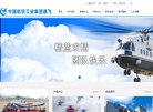 APPPC周排名： 43338