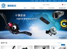 主页> 行业排名 > 地区排名 > 