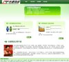 反向PR：