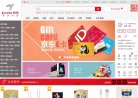 站点导航