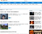 广告服务