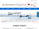 2026-08-23) 相关文章