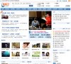 安博最新app手机版下载