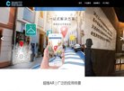 APPPC周排名