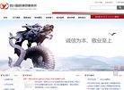 反向PR：