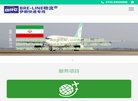 2026-08-23) 相关文章