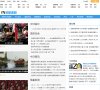 更有时尚