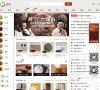 安博anbo与西甲联赛达成官方合作