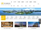 网站信息
