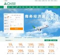 反向PR：