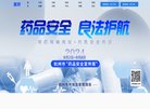 进制...