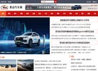 "行业企业"下的所有分类：