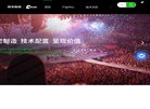 安博anbo常用功能