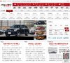 芜湖军事国防安博最新app新人权益(