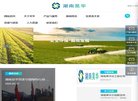 主页 > 网站总排名