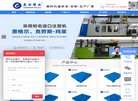 安博anbo手机版登录