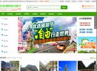 版权声明