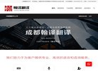 反向PR：