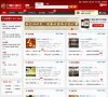 关于站长安博最新app正规渠道