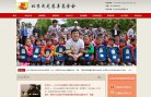 "北京"下的所有城市：
